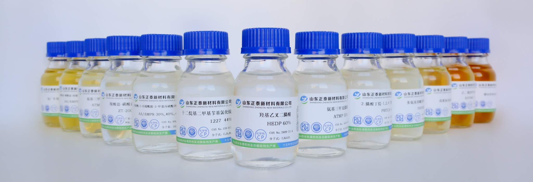 山東正泰新材料有限公司